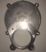 Корпус редуктора мим 300.02.001