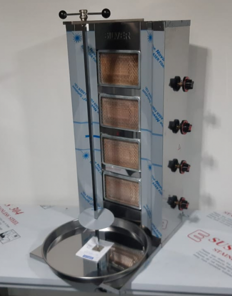 Аппарат для шаурмы газовый 4 конфорки