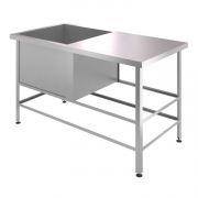 Ванна моечная с рабочей поверхностью ВСРП-С-4/15-Л 