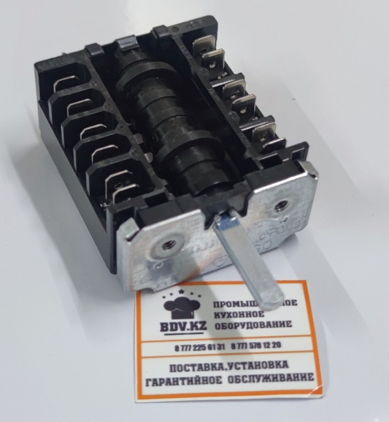 Переключатель ЕGO 46.23966.563