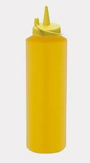 Соусник 450мл желтый