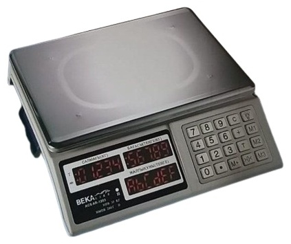 Настольные  AR-0313